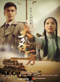 一级免费电影